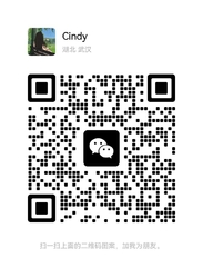 Wechat wechat