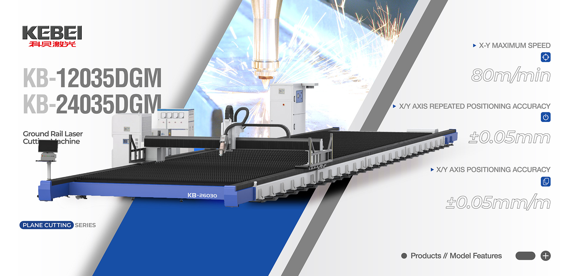 kualitas Mesin Pemotong Laser Sinar H pabrik