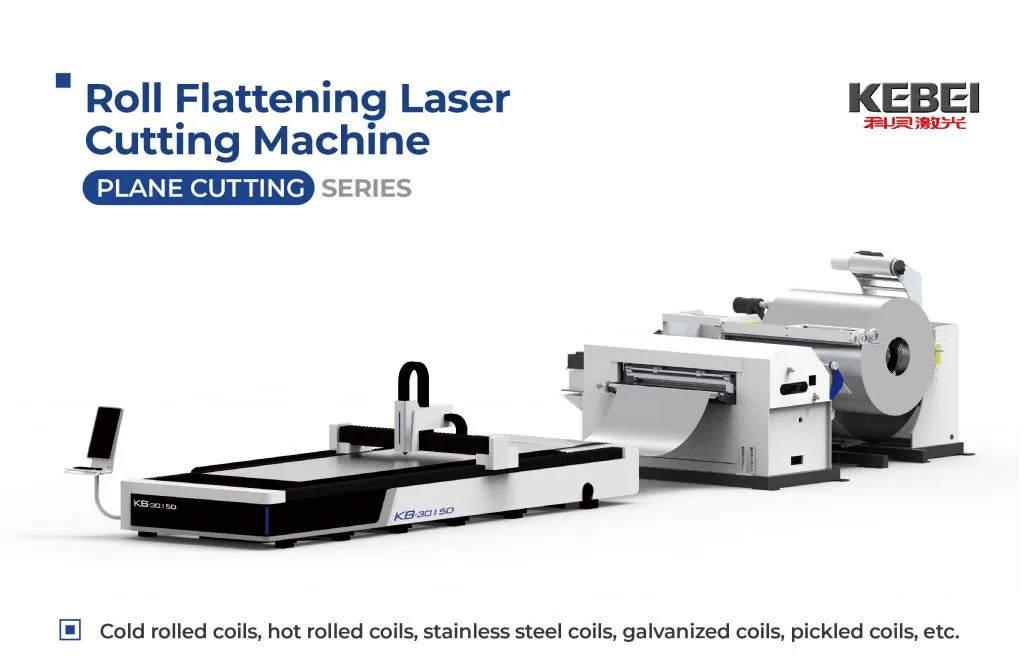 Sistem Pemotongan Laser Otomatis untuk Produksi yang Efisien untuk Mobil 1