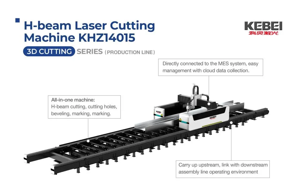 H Beam Laser Cutting Machine Mendukung Berbagai Lap Form Beveling Processes 1